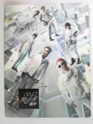 ✤AQ✤ 魔戒三部曲/王者再臨 DVD⬆ 七成新(A自有片) U9190 歷史價格詳細信息