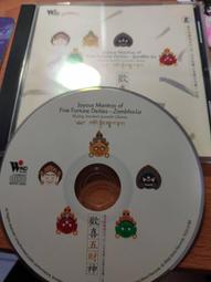 添財小婢  全一冊  佟芯   藍海文化 歷史價格詳細信息