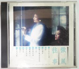 【UP101】新起點40+無縫桌球1筒60入(乒乓球 比賽用桌球 訓練用桌球/UNS-7091P) 歷史價格詳細信息