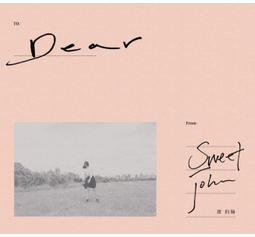 翰友鍵槽式氣脹軸瓦片式氣脹軸鍵條式通收卷手膨脹軸機械配件 歷史價格詳細信息