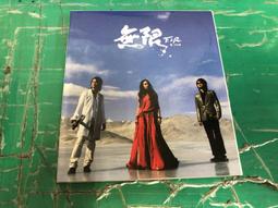 CDF TA15052HSL-2 HBL  220V 0.25A 17CM 軸流交流風機冷卻風扇 歷史價格詳細信息