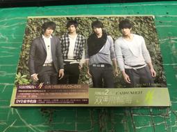 【飛輪海】逆向旅程：辰亦儒溫哥華留學記(附明信片一組) | 辰亦儒 | 凱特文化【書口略黃斑，無劃記破損】 歷史價格詳細信息