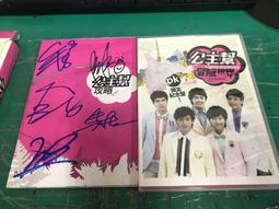 二手專輯 CD 親筆簽名 SHE 不想長大 附6張寫真書卡 <122G> 歷史價格詳細信息