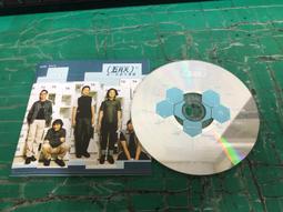 五月天 第一張創作專輯 瘋狂世界 志明與春嬌 滾石 CD專輯 二手 E07 歷史價格詳細信息