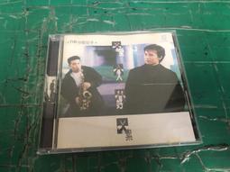 TIB中堅份子 | 愛人好累(全新未拆封.宣傳片) 歷史價格詳細信息