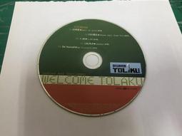 二手裸片CD 脫拉庫樂團 1:48 TOLAKU之敢情歌 <G94> 歷史價格詳細信息