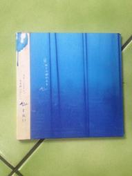 國語團體/(絕版)EMI發行-Tension天炫男孩 - Story新歌+精選(2 CD + AVCD) 歷史價格詳細信息