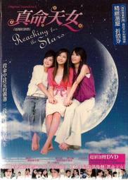 S.H～妍選精品~ 全新品牌 全新感受 Grain de Beaute 復古阿狗狗紅白點點兔耳朵髮插 歷史價格詳細信息