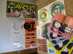 棒棒堂 // 七彩棒棒堂(阿緯)  - EP.+DVD+寫真歌詞本 +雙面海報+閃卡 ~ EMI、2007年發行 歷史價格詳細信息