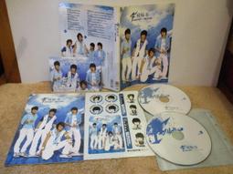 【飛輪海】逆向旅程：辰亦儒溫哥華留學記(附明信片一組) | 辰亦儒 | 凱特文化【書口略黃斑，無劃記破損】 歷史價格詳細信息