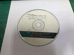 二手裸片 CD 專輯 印地安老鷹樂團 THE EAGLES SPIRITS CIRCLE &lt;Z88&gt; 歷史價格詳細信息