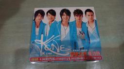 KONE 愛的故事 羅密歐與茱麗葉（CD）|有外紙盒，有光碟盒，有歌詞，聽正常， 正版|二手商品│大北投二手書店 歷史價格詳細信息