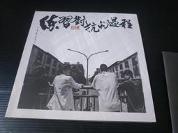 【親簽現貨】島崎信長 聲優簽名 free！fate 咒術囘戰 同款周邊相卡漫畫原畫          露天市集 歷史價格詳細信息