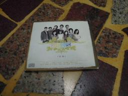 【知F1G】化學超男子  FOUR 就是為你 歷史價格詳細信息