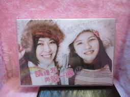 請讓我討厭你吧隔壁的大野狼｜青文 歷史價格詳細信息