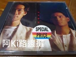 CD Beyond 天團 信念 黃家駒 1992年滾石唱片 K1 首版無ifpi 歷史價格詳細信息