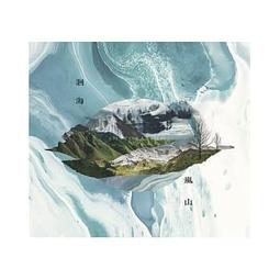 合友唱片 大藝術家與我 DVD Me and Kaminski 歷史價格詳細信息