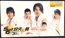 古今書廊《見聞札記》華盛頓.歐文│清華大學出版社│9787307410706 歷史價格詳細信息