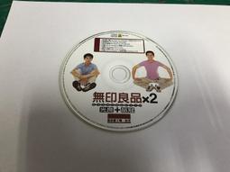 二手裸片 CD 專輯 印地安老鷹樂團 THE EAGLES SPIRITS CIRCLE &lt;Z88&gt; 歷史價格詳細信息