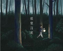 感覺賺到要笑出來/正版二手DVD-電影#捍衛戰警2-喋血巡洋#(一次買5片免運) 歷史價格詳細信息