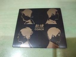 我的巧克力人生：可可女孩的快樂工作札記/吳佩容【城邦讀書花園】 歷史價格詳細信息