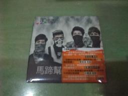 樂庭(華語)張芸京-黑裙子:單曲宣傳片(宣傳品) 歷史價格詳細信息