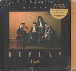 L－獅子拼圖(126片拼圖 )- 台旺文創TW-126-030 歷史價格詳細信息