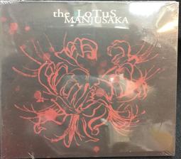 古今書廊《樂活家園：島內輕移民。新生活運動》張碧桃│藍海創意文化│9789868855700 歷史價格詳細信息