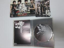 《天生嫩骨》ISBN:9574670317│露絲，雷克爾│九成新 歷史價格詳細信息