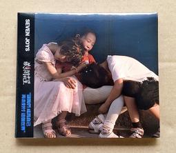 全新 VENUS 長袖 兩件式泳衣 尺寸M 歷史價格詳細信息