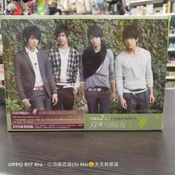 【圖片】Linux 虛擬主機、cpanel 網站空間租賃，一年800 每季200元，在學學生一學期600 歷史價格詳細信息