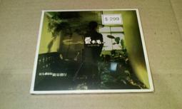 早期 台版 發條 摩托車 歷史價格詳細信息