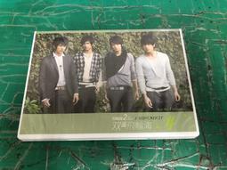 【飛輪海】逆向旅程：辰亦儒溫哥華留學記(附明信片一組) | 辰亦儒 | 凱特文化【書口略黃斑，無劃記破損】 歷史價格詳細信息