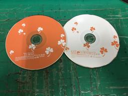 二手裸片 CD 專輯 SHE 女生宿舍 <Z112> 歷史價格詳細信息