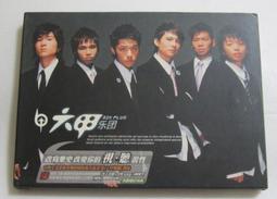 附外殼【TopDIY】CT-37 功放板 音箱 藍牙解碼板 藍牙 接收板 4.1 改裝 擴大機 音響 模組 MP3 VB 歷史價格詳細信息