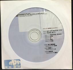 古今書廊《樂活家園：島內輕移民。新生活運動》張碧桃│藍海創意文化│9789868855700 歷史價格詳細信息