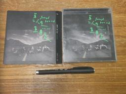 五月天=May Day =人生海海=CD =片況佳 歷史價格詳細信息