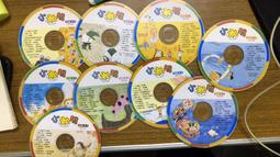 10片合售  我的五感世界劇場版 CD 音樂故事CD Y12 歷史價格詳細信息