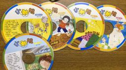 5片合售 CD+VCD 專輯 五月天 /十萬青年站出來 LIVE巡迴演唱會全記錄 2CD+3VCD Z130 歷史價格詳細信息