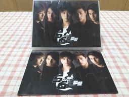 【心安齋】《愛的教育》ISBN:9861213460│書泉出版│Edmondo  儲雷/T5 歷史價格詳細信息