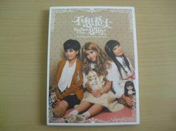 [原版光碟]H  PS3 戰國無雙 3 Z  盒裝藍光片 歷史價格詳細信息