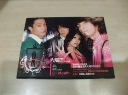 語你同行─玩出素養的語文課 歷史價格詳細信息