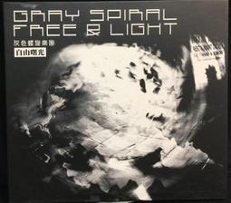 古今書廊《絲慕巴黎》isbn:9864172867│郭正佩│天下文化│ 歷史價格詳細信息