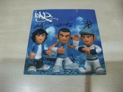 樂庭(華語)B.A.D(白吉勝)-同名專輯(最後的一個擁抱,這首歌不是我點的.玻璃鞋) 歷史價格詳細信息