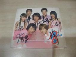 樂庭(華語)B.A.D(白吉勝)-同名專輯(最後的一個擁抱,這首歌不是我點的.玻璃鞋) 歷史價格詳細信息