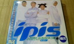 早期櫥櫃(9)~五斗櫃~高約84.3CM~抽屜面板是肖楠,其它有檜木和樟木~銅拉手~懷舊.擺飾.道具 歷史價格詳細信息