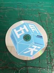 二手裸片 CD 專輯 萬芳 相愛的運氣 <Z74> 歷史價格詳細信息