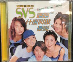 ????什麼叫做快樂..戴上~goGtm166改變你愛的磁場，八方雲集從邂逅紅跳花玉髓墬飾，成為妳的本命物開始靈動 歷史價格詳細信息