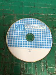 二手裸片 CD 專輯 SHE 女生宿舍 <Z112> 歷史價格詳細信息