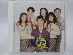 音樂磁場國語經典名曲 18 (全新未拆封)【頭大大-CD】甲11◎FR8 歷史價格詳細信息